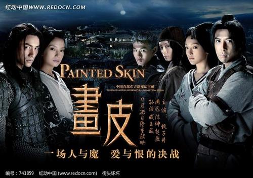 购买假银行存款证明